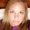 Photo of Erin M.