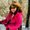 Photo of Cheryl H.