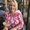 Photo of Trina L.