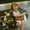 Photo of Anne A.