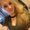 Photo of Kayla A.