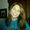 Photo of Shannon S.