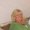 Photo of Pam S.