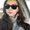 Photo of Stormi K.