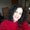 Photo of Maria T.