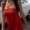Photo of Stephanie K.