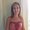 Photo of Holly M.