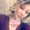 Photo of Brittney W.