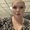 Photo of Kat C.