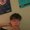 Photo of Ian S.