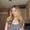 Photo of Adrianna G.