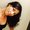 Photo of Ana R.