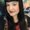 Photo of Claudia D.