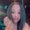 Photo of Latrina S.