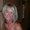 Photo of Michelle B.