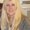 Photo of Carol M.