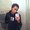 Photo of Chris C.