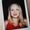 Photo of Ashleigh E.