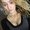 Photo of Alecsandra S.