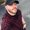 Photo of Josh W.