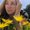 Photo of Marni M.