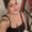Photo of Christina M.