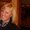 Photo of Maura S.