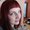 Photo of Sabbie C.