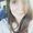 Photo of Kaitee Nicole C.