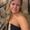 Photo of Kandi E.