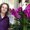 Photo of Linda S.