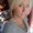 Photo of Katie T.