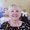 Photo of Leslee S.