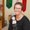 Photo of Colleena C.