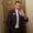 Photo of Steven B.