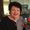 Photo of Diane S.