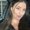 Photo of Amber T.