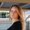Photo of Annika B.