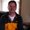 Photo of David S.