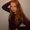 Photo of Megan B.