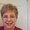 Photo of Susan M.
