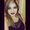 Photo of Perla C.