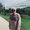 Photo of Patricia V.
