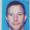 Photo of Eric M.