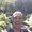 Photo of Matthew H.