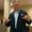 Photo of Brian P.
