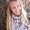 Photo of Kristina M.