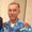 Photo of Christopher L.