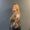 Photo of Dawn S.