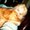 Photo of Whitney G.